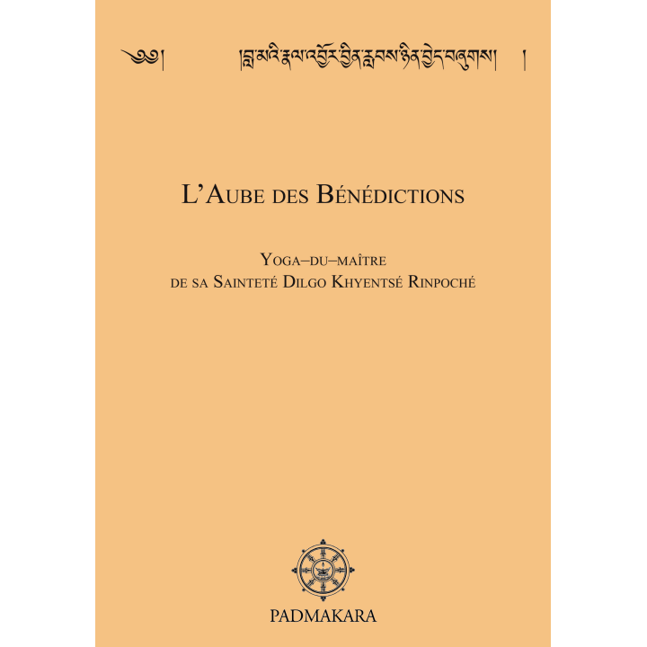 Aube des Bénédictions