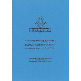 Dudjom Tersar Ngöndro ANG