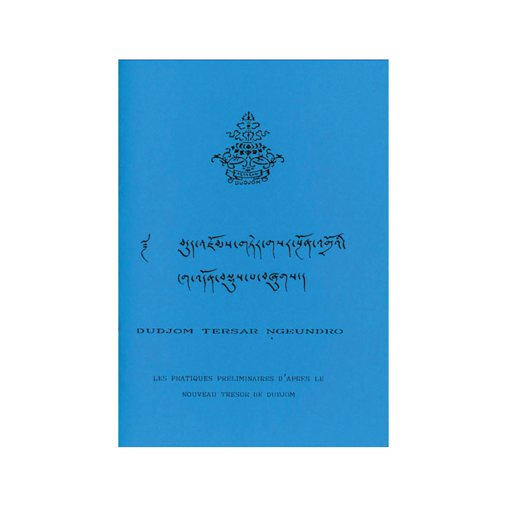 Dudjom Tersar Ngöndro FR