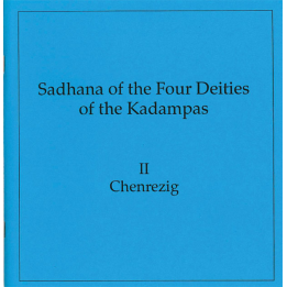 Four Kadampas: Chenrezi