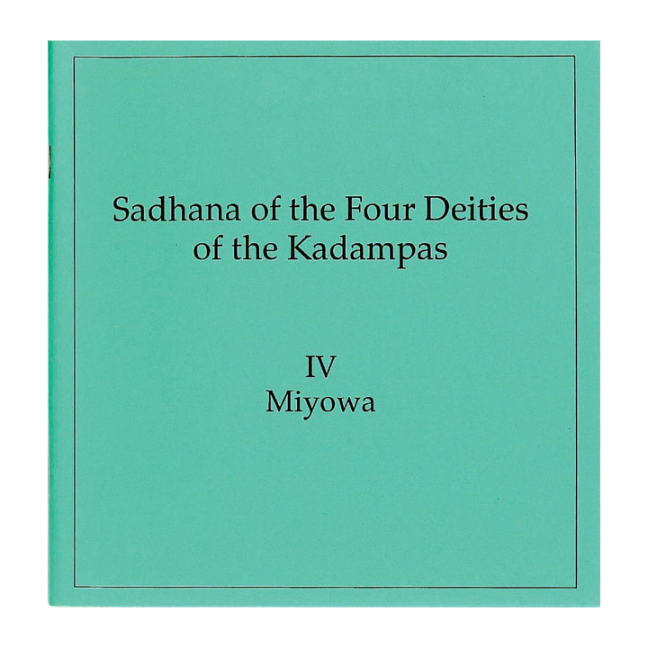 Four Kadampas: Miyowa