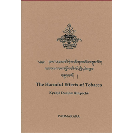 Harmful Effects of Tobacco