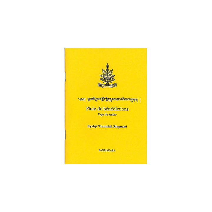 Pluie de Bénédictions TR