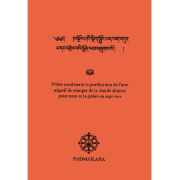 Prières de purification (viande)