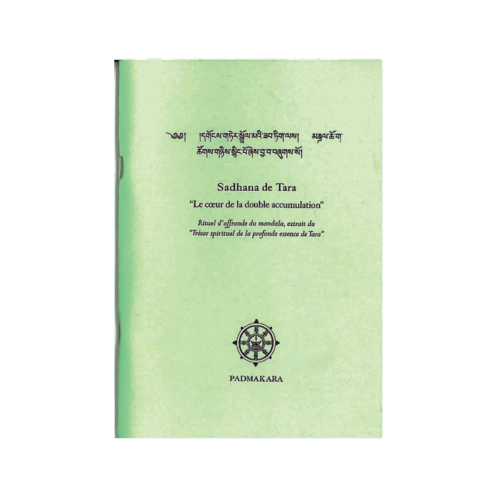 Sadhana de Tara FR