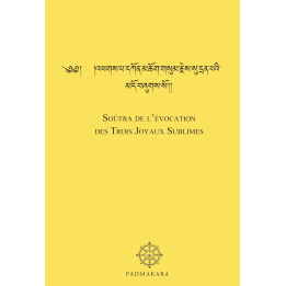 Soûtra de l'Evocation des Trois Joyaux