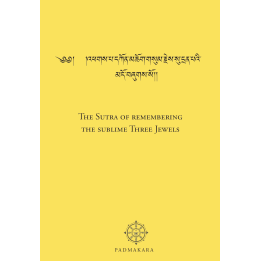 Sutra of Remembering the Sublime