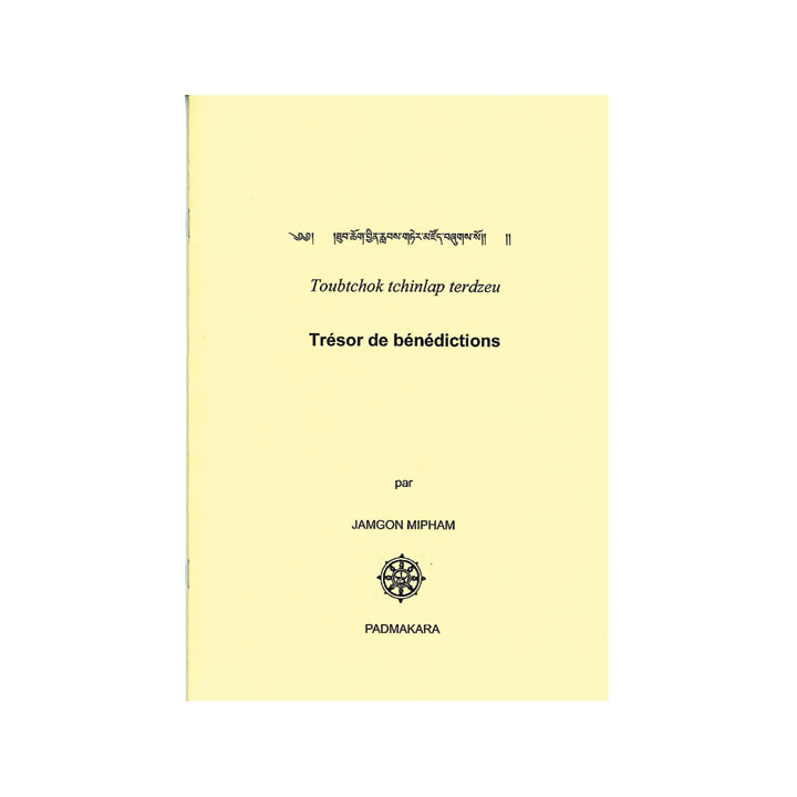 Trésor de Bénédictions