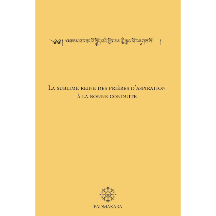 Sublime Reine des prières d'aspiration à la bonne conduite