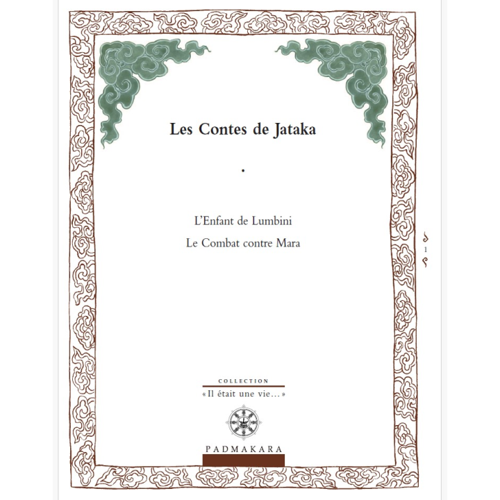 Contes de Jataka, L'Enfant de Lumbini