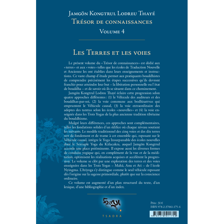 Les Terres et les voies