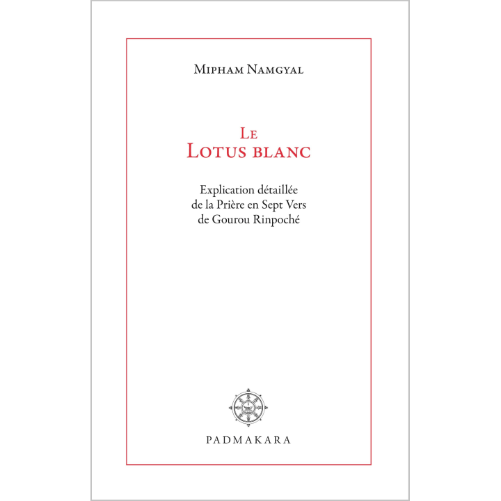 Le Lotus Blanc