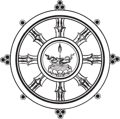 Padmakara